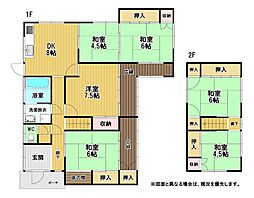 童子丸二丁目戸建