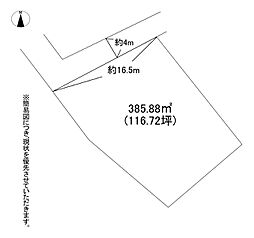 吉志七丁目15番土地