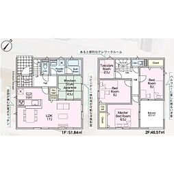葛原東二丁目新築戸建1号棟　第6