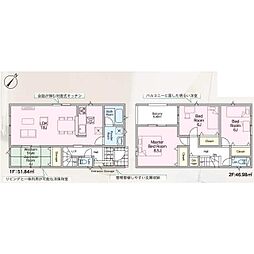 葛原東二丁目新築戸建2号棟　第6