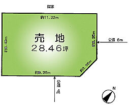 松伏町　田中1丁目土地