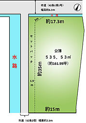 吉川市　南広島　売地