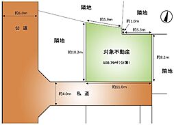 吉川市　中曽根1丁目　売地