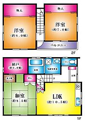 伊奈町小室　中古戸建