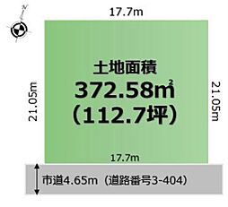 吉川市上笹塚　売地
