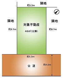 上尾市原市　売地