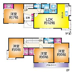 草加市　青柳6丁目　中古戸建