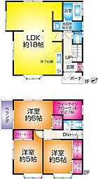 草加市　八幡町　中古戸建