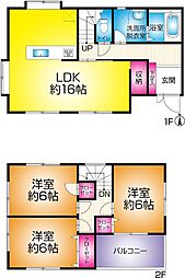 草加市　中根3丁目　中古戸建