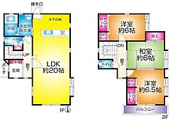 草加市　瀬崎6丁目　中古戸建