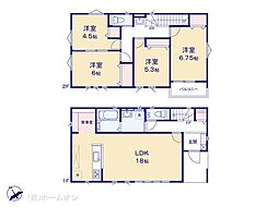 我孫子市湖北台４丁目の一戸建て