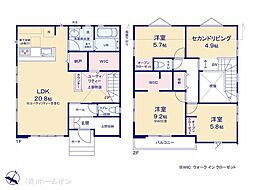 松戸市五香南３丁目の一戸建て