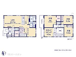 我孫子市湖北台６丁目