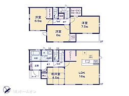 我孫子市根戸の一戸建て