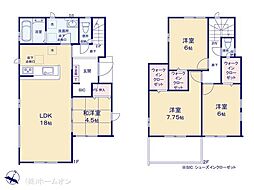 柏市豊四季の一戸建て