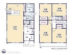 我孫子市天王台６丁目