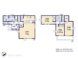 三郷市戸ケ崎１丁目