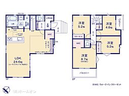 野田市山崎の一戸建て