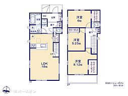 柏市弥生町の一戸建て