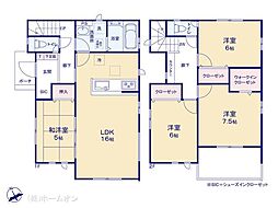 松戸市五香西２丁目