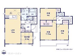 野田市岩名２丁目の一戸建て