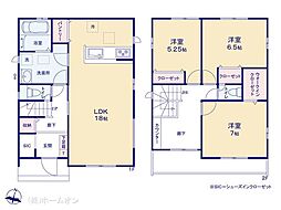 松戸市常盤平６丁目の一戸建て