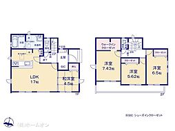 吉川市新栄１丁目