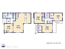 三郷市高州４丁目