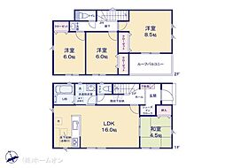 柏市布施新町１丁目