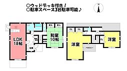 中古戸建　市田町儀郎