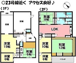 中古戸建　御津町御馬東