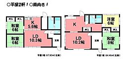 中古戸建　新城市作手高松