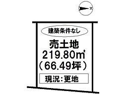 御津町西方梨野　売土地