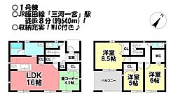 新築戸建 上野3丁目　全4棟