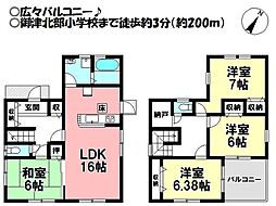 中古戸建 御津町広石竹本