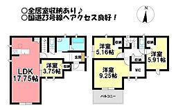 新築戸建　伊奈町北村