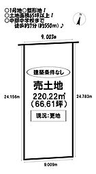 売土地　市田町山鳥　3区画