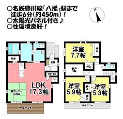 中古戸建　野口町道下