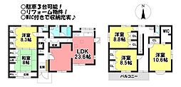 中古戸建　御油町汲ヶ谷
