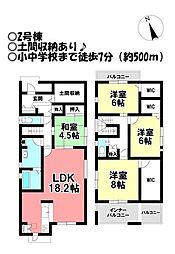 新築戸建 金屋橋町 全6棟