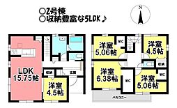 新築戸建 御津町御馬東　全3棟
