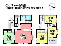 中古戸建　赤坂町東山