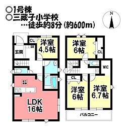 新築戸建　本野町西浦　全7区画