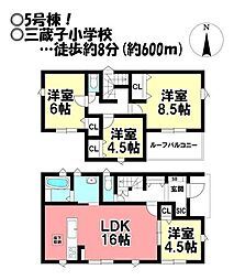 新築戸建　本野町西浦　全7区画