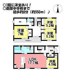 中古戸建　川花町2丁目