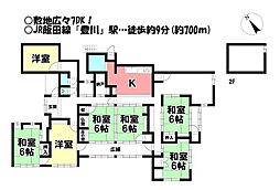中古戸建　西豊町1丁目