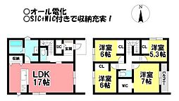 新築戸建　美園1丁目