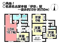 新築戸建　伊奈町南山新田