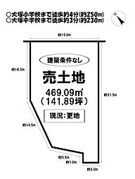 売土地 蒲郡市大塚町南向山