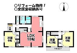 中古戸建　三蔵子町野河薮